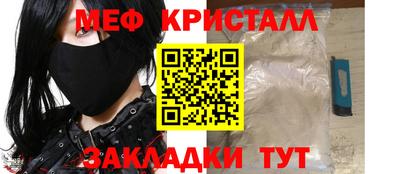 MDMA Кандалакша