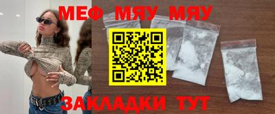 MDMA Кандалакша