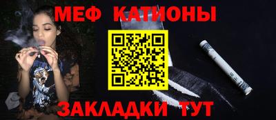 MDMA Кандалакша