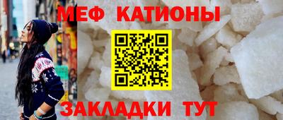 MDMA Кандалакша