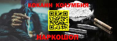 MDMA Кандалакша