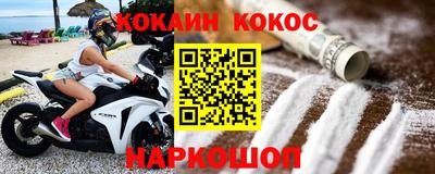 МДПВ Камышлов