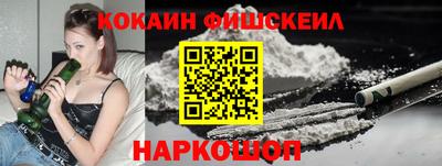 бутират Канаш