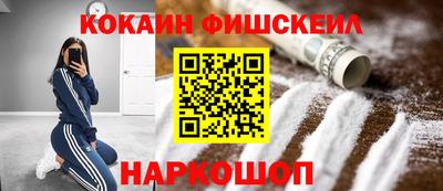 MDMA Кандалакша
