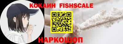 MDMA Кандалакша