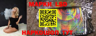MDMA Кандалакша