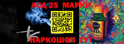 MDMA Кандалакша