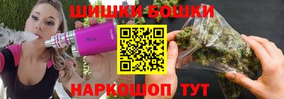 MDMA Кандалакша
