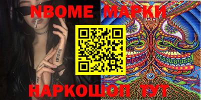 MDMA Кандалакша