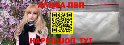 МДПВ Камышлов