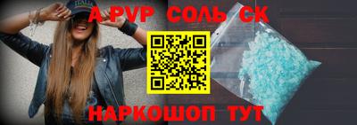 MDMA Кандалакша
