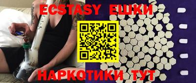 MDMA Кандалакша