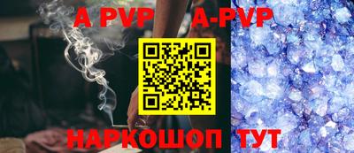 MDMA Кандалакша