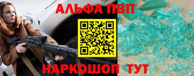 МДПВ Камышлов