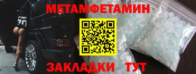 МДПВ Камышлов
