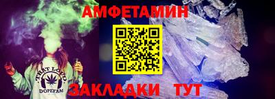 МДПВ Камышлов