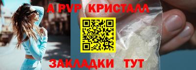 МДПВ Камышлов