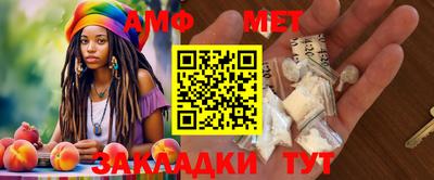 МДПВ Камышлов