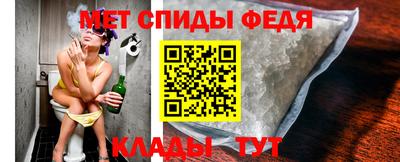 МДПВ Камышлов