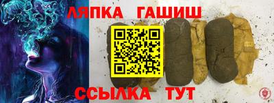 MDMA Кандалакша