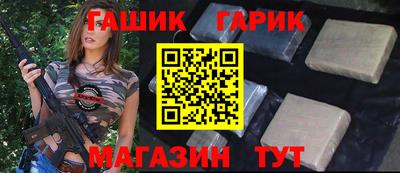 МДПВ Камышлов
