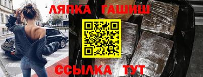 МДПВ Камышлов