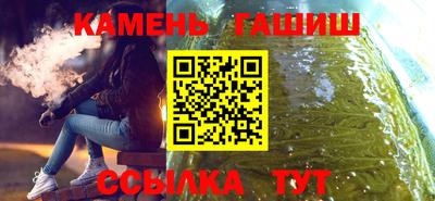 MDMA Кандалакша