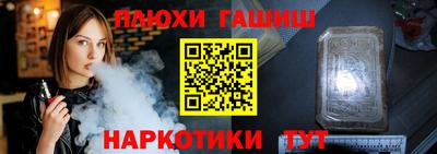 MDMA Кандалакша