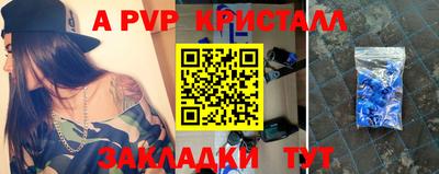 МДПВ Камышлов