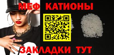 MDMA Кандалакша