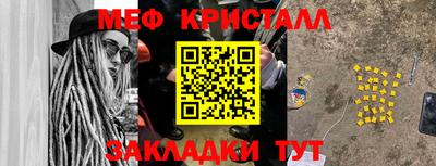 МДПВ Камышлов