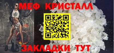 МДПВ Камышлов
