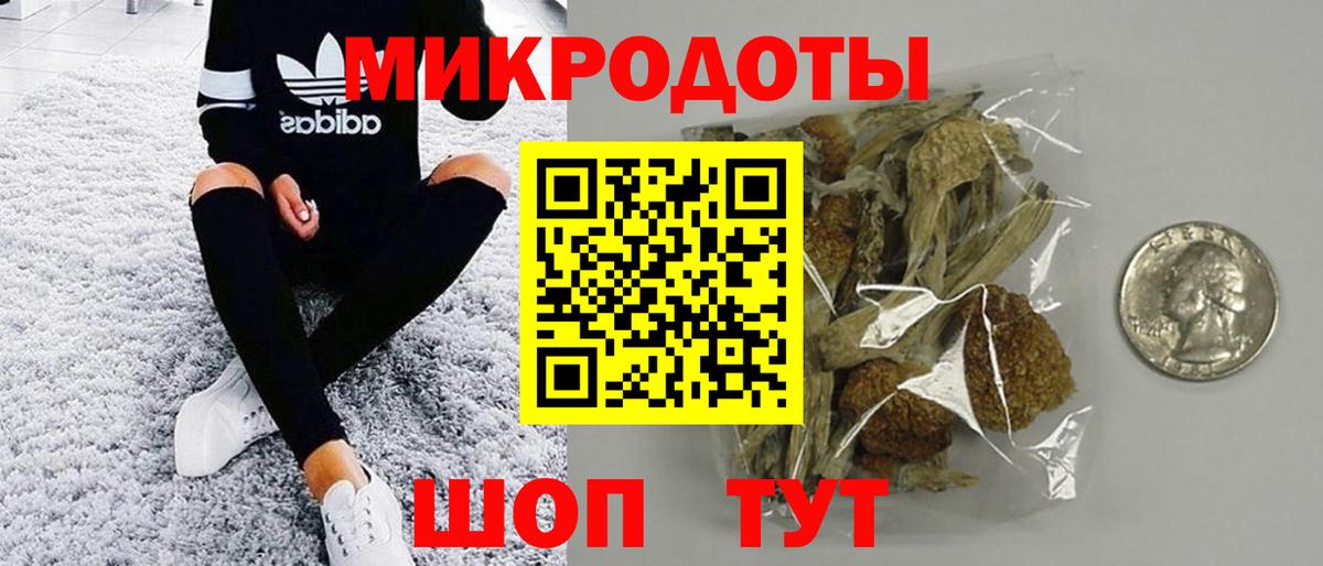 Котельники  МЕТАМФЕТАМИН  Вход с VPN  Кокаин  LSD-25  ГАШ  Меф МЯУ МЯУ кристаллы  Каннабис 